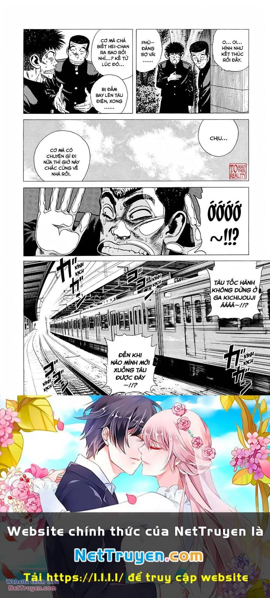 Maeda Taison Blues Chapter 282 - 20