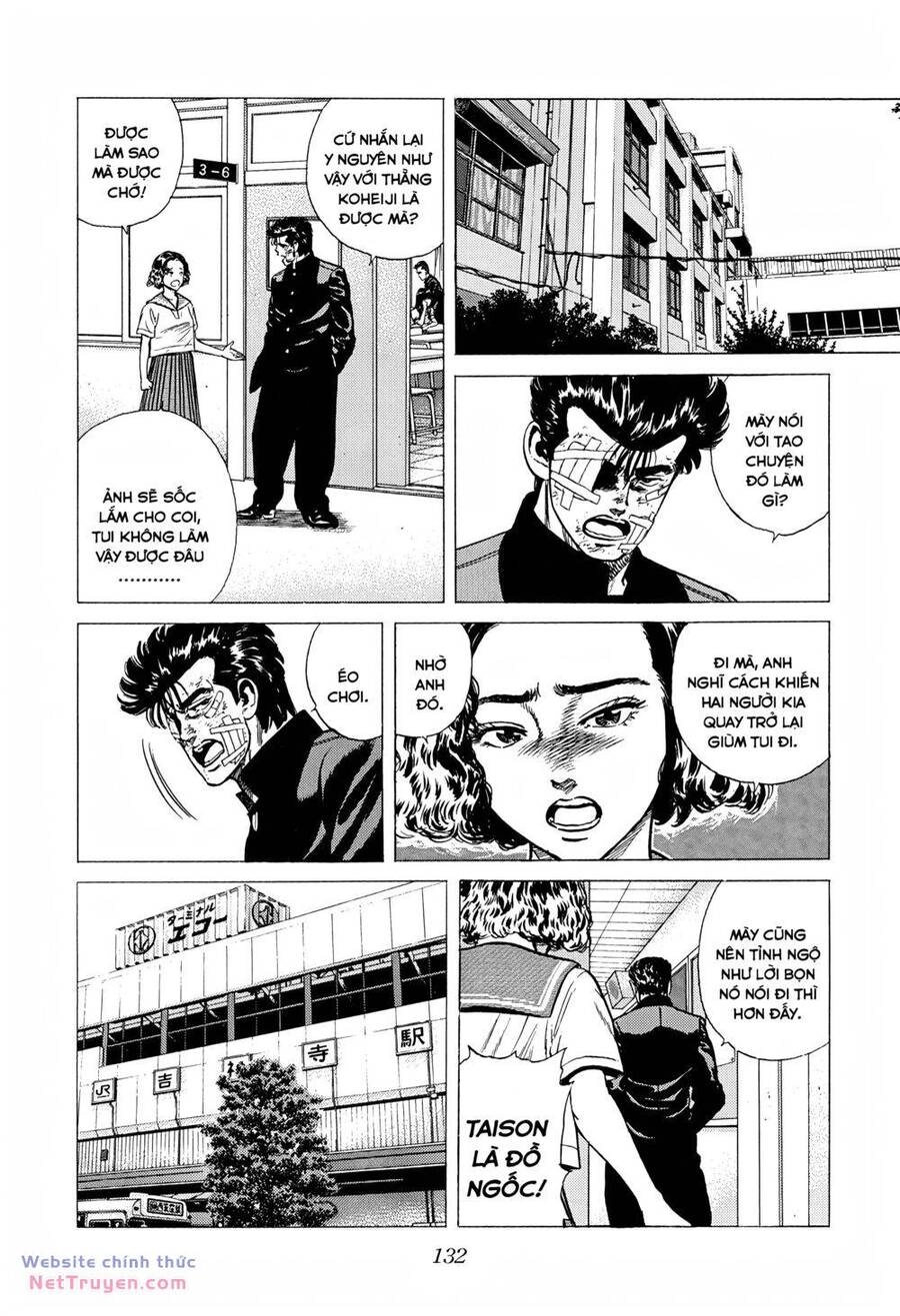 Maeda Taison Blues Chapter 283 - 12