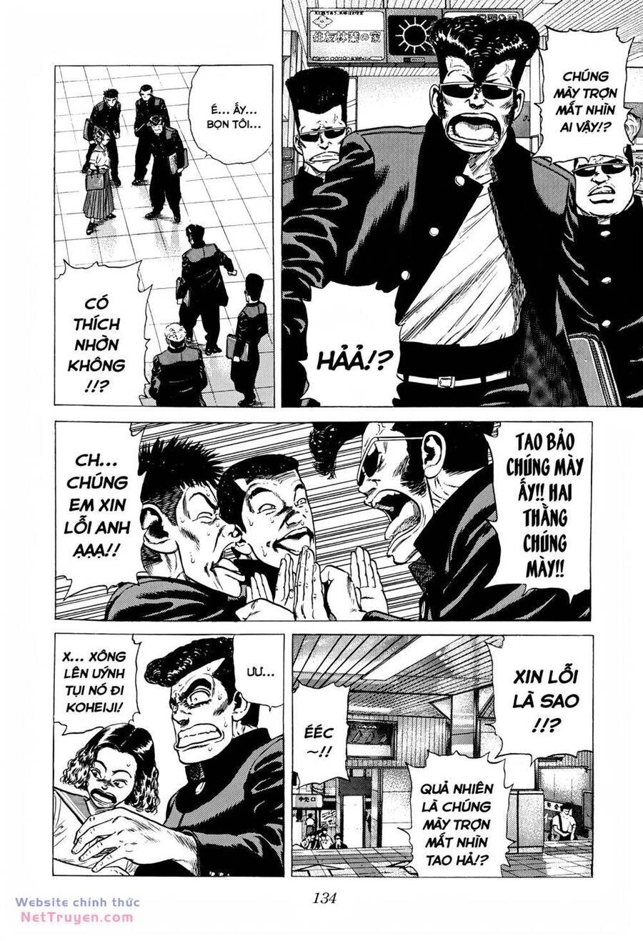 Maeda Taison Blues Chapter 283 - 14