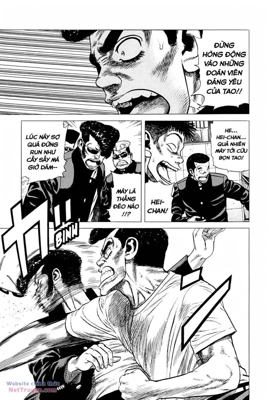 Maeda Taison Blues Chapter 283 - 19