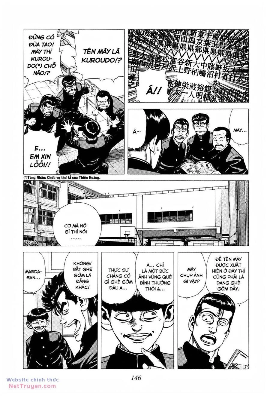 Maeda Taison Blues Chapter 284 - 5