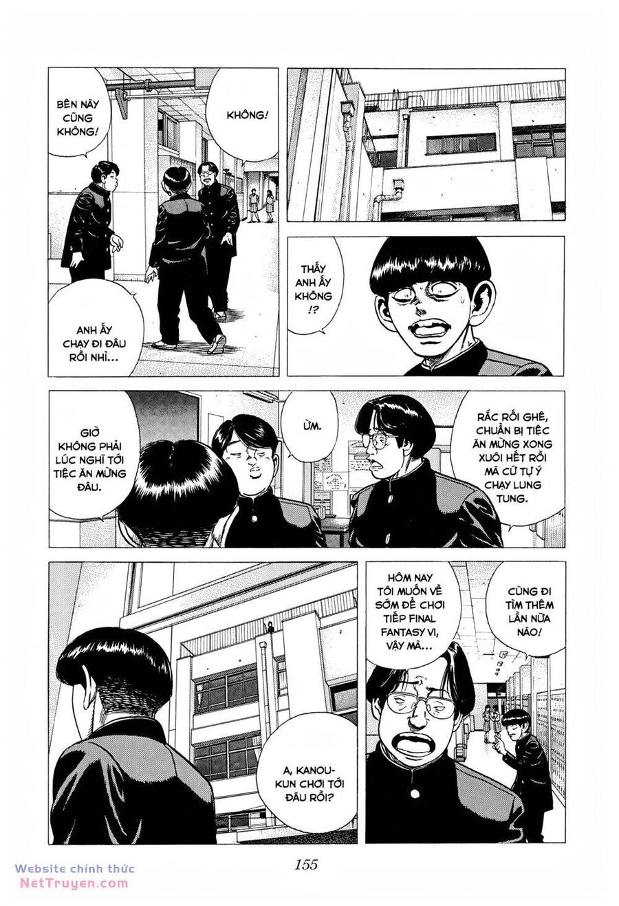 Maeda Taison Blues Chapter 284 - 14