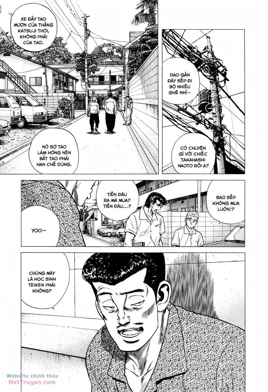 Maeda Taison Blues Chapter 285 - 4