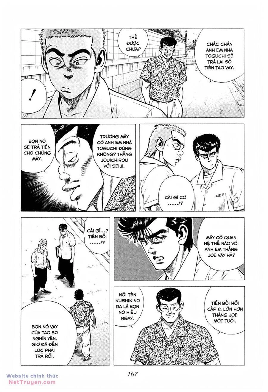 Maeda Taison Blues Chapter 285 - 6