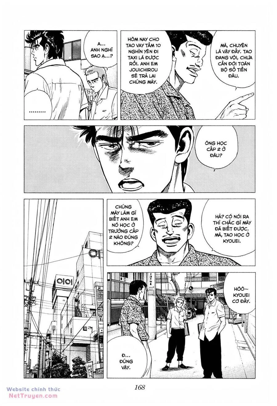 Maeda Taison Blues Chapter 285 - 7