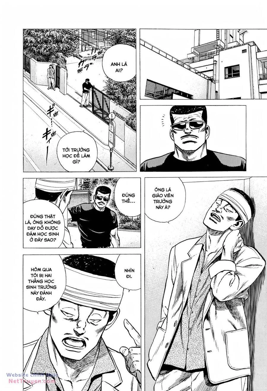 Maeda Taison Blues Chapter 285 - 9