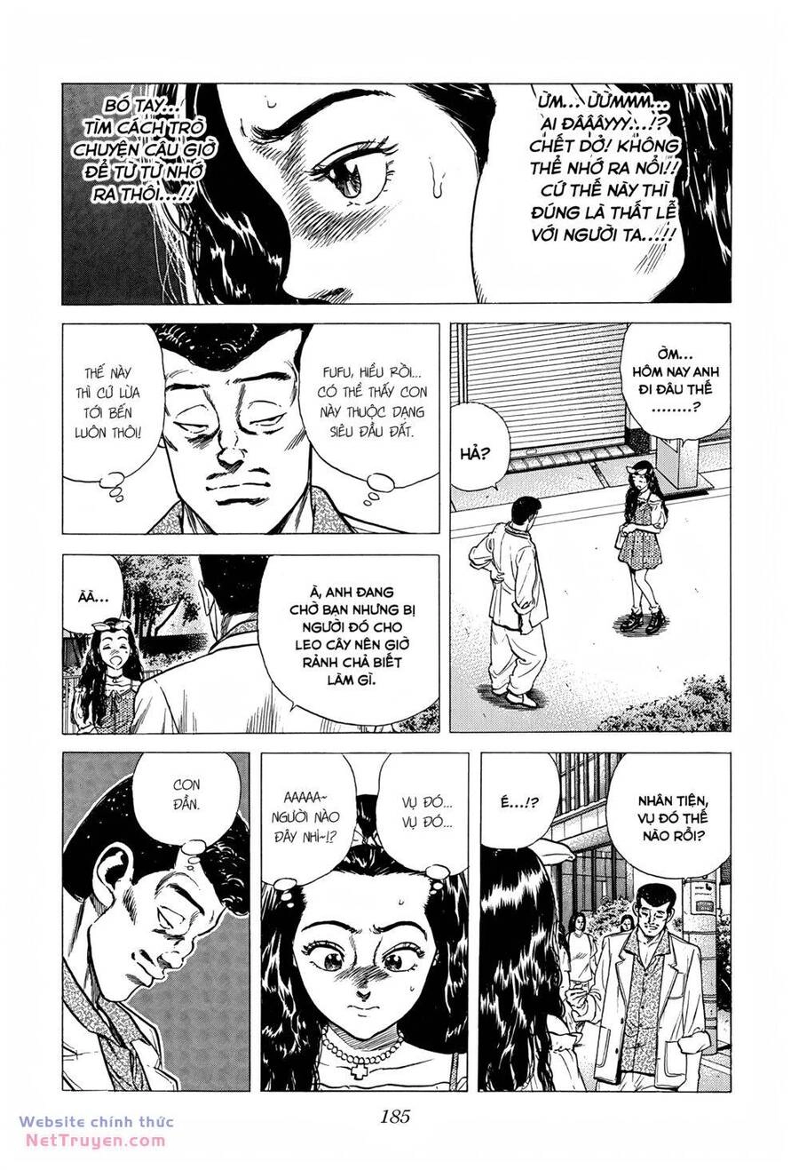 Maeda Taison Blues Chapter 286 - 3