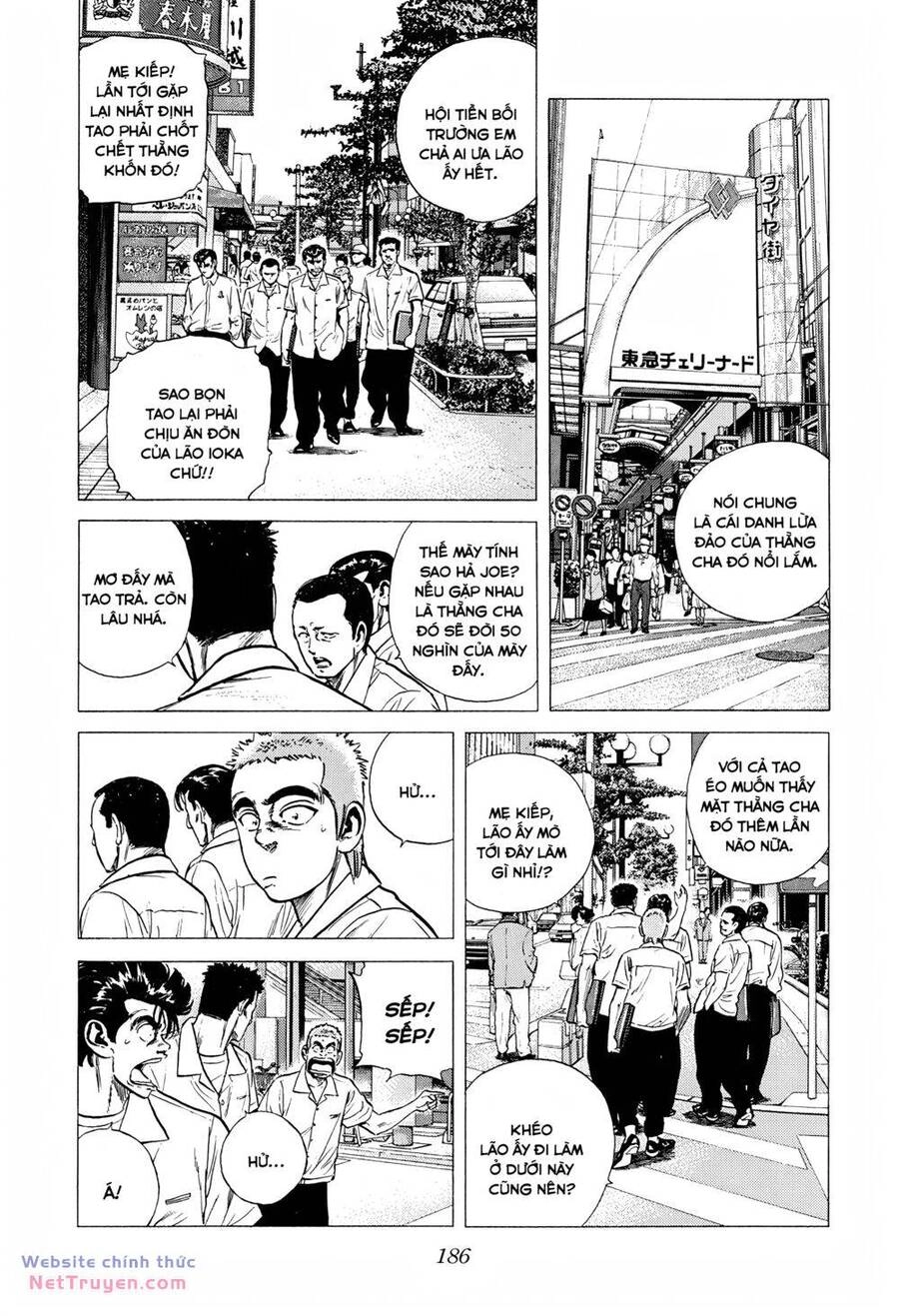 Maeda Taison Blues Chapter 286 - 4