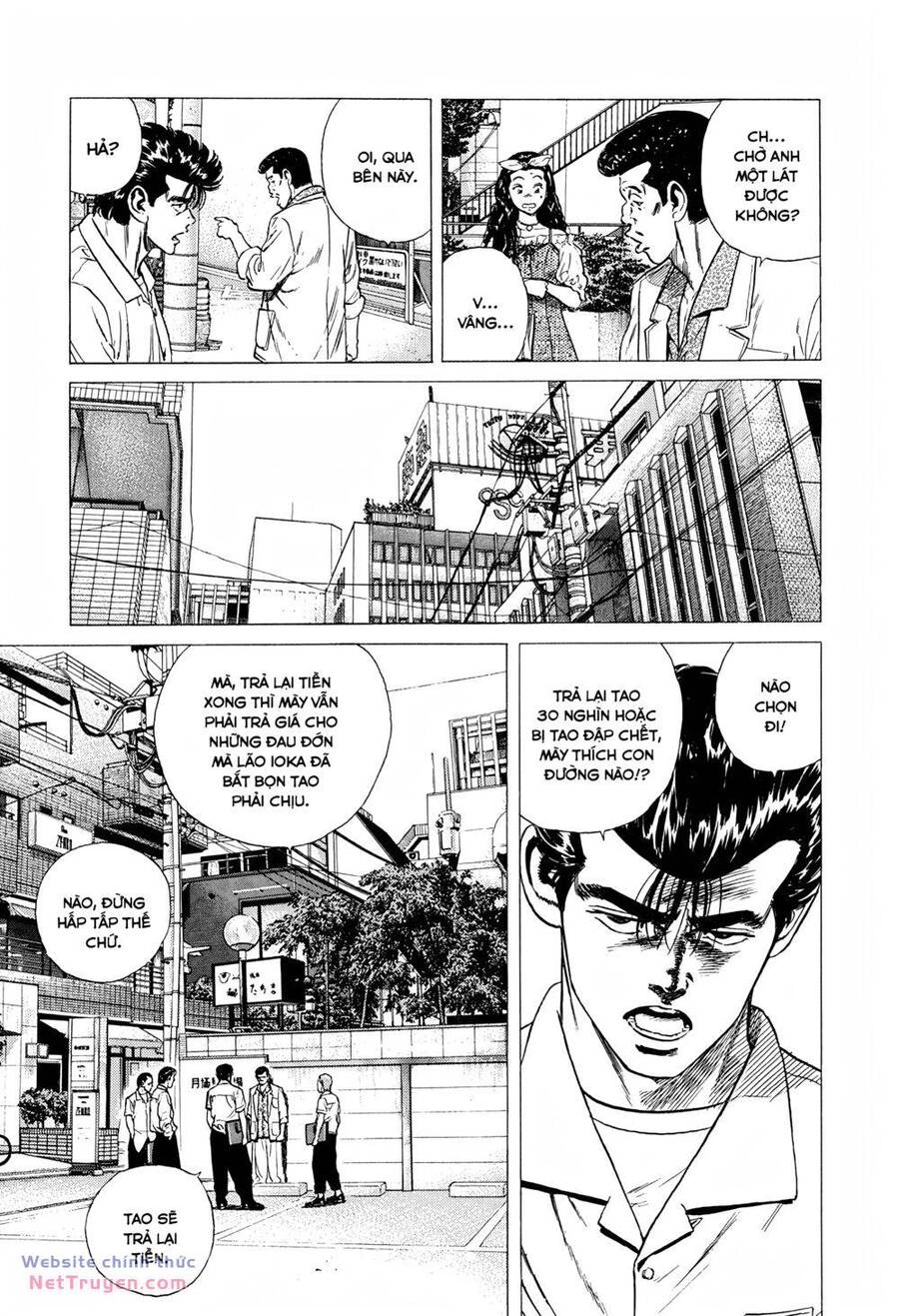 Maeda Taison Blues Chapter 286 - 7