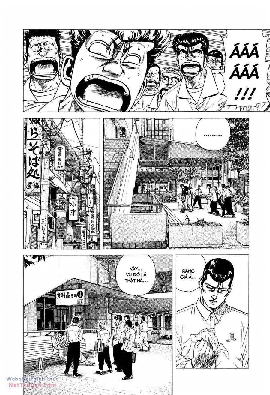 Maeda Taison Blues Chapter 286 - 16