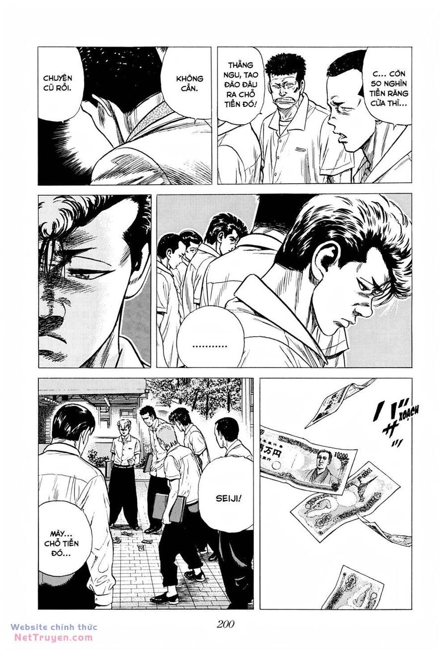 Maeda Taison Blues Chapter 286 - 18