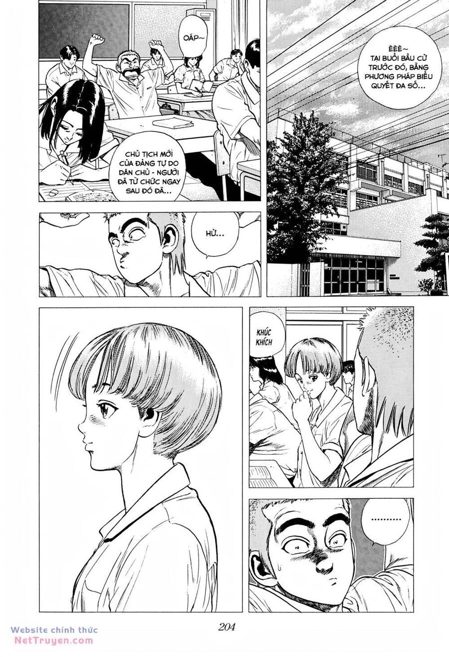 Maeda Taison Blues Chapter 287 - 3