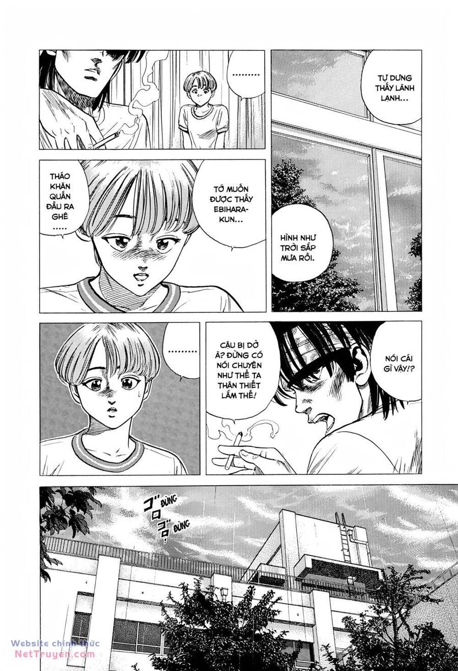 Maeda Taison Blues Chapter 287 - 13