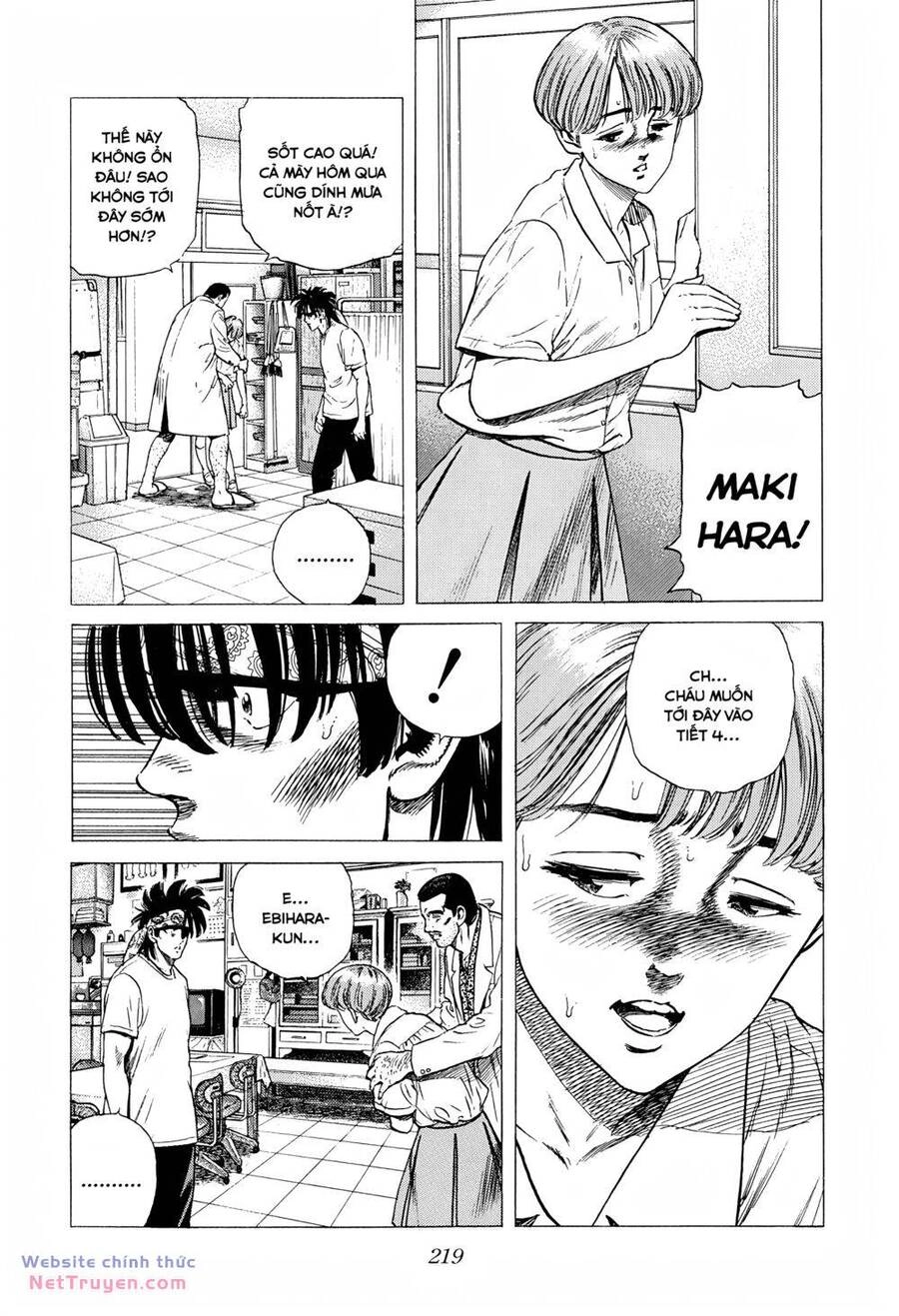 Maeda Taison Blues Chapter 287 - 18