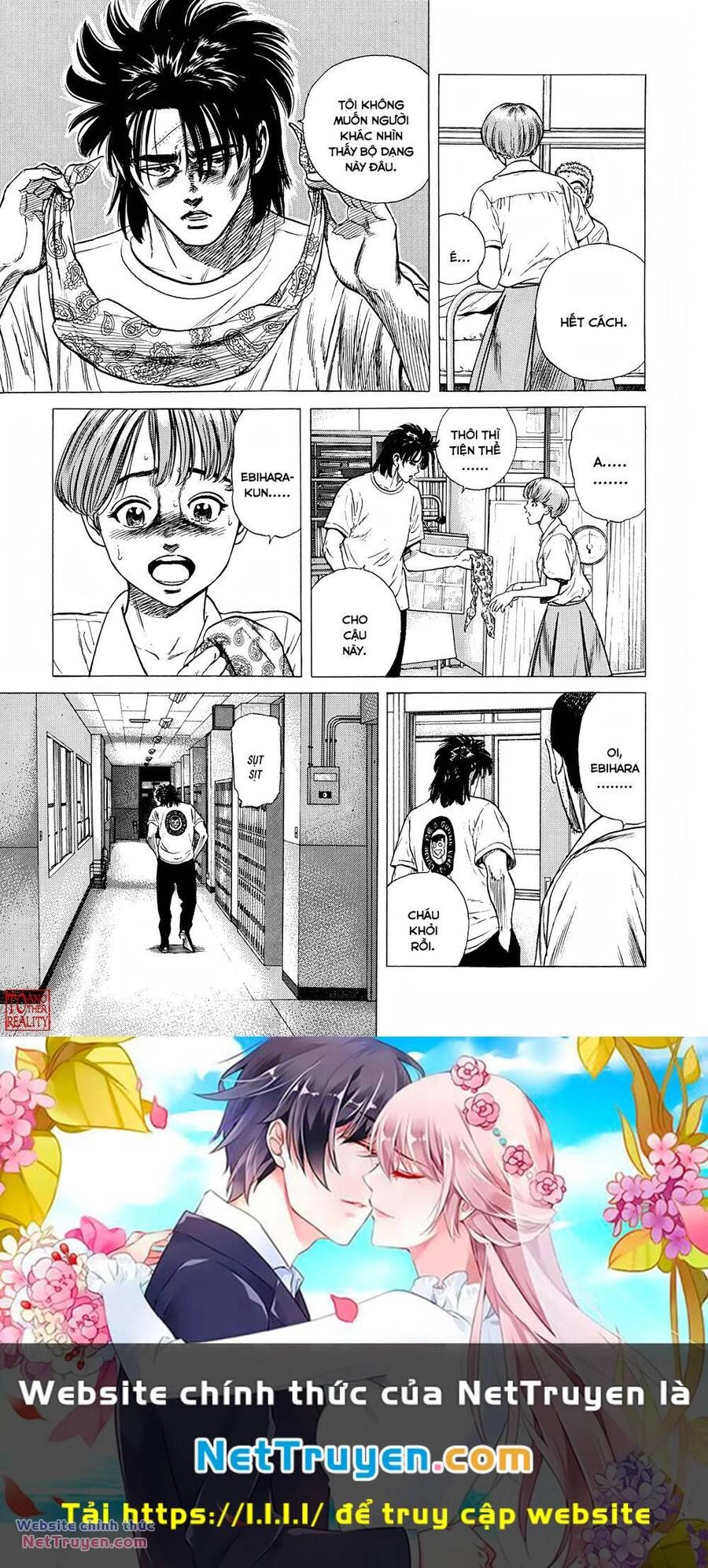 Maeda Taison Blues Chapter 287 - 20