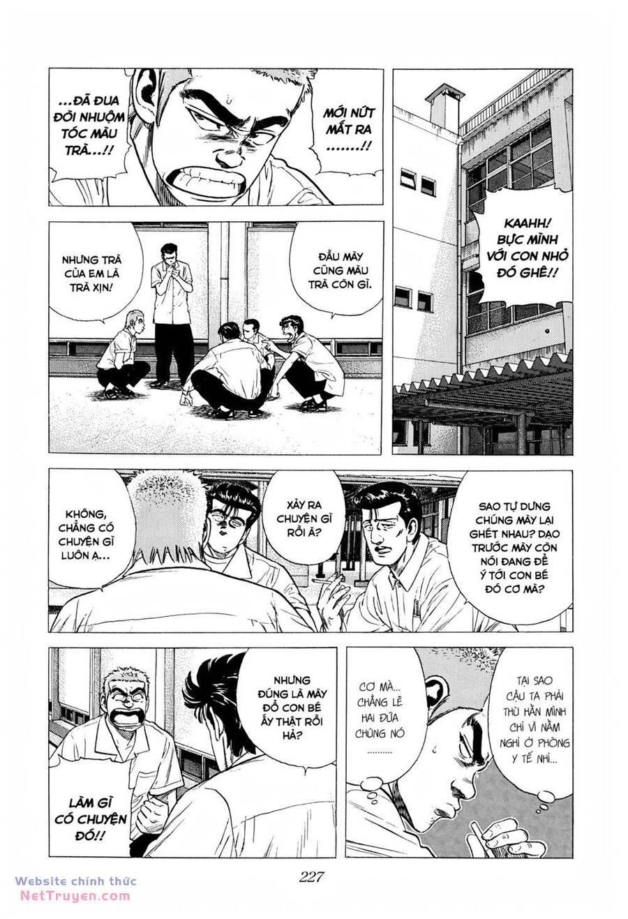 Maeda Taison Blues Chapter 288 - 7