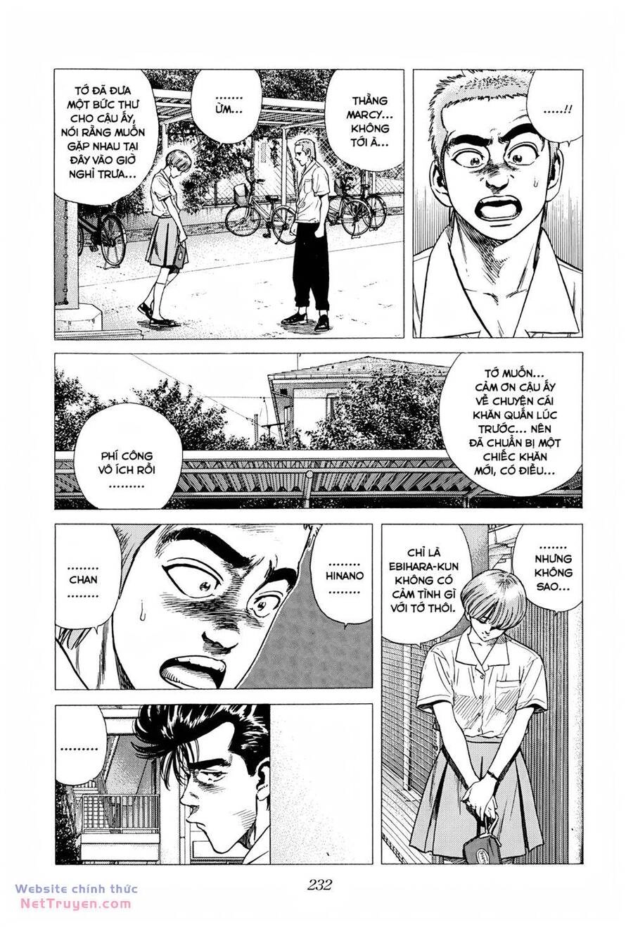 Maeda Taison Blues Chapter 288 - 12