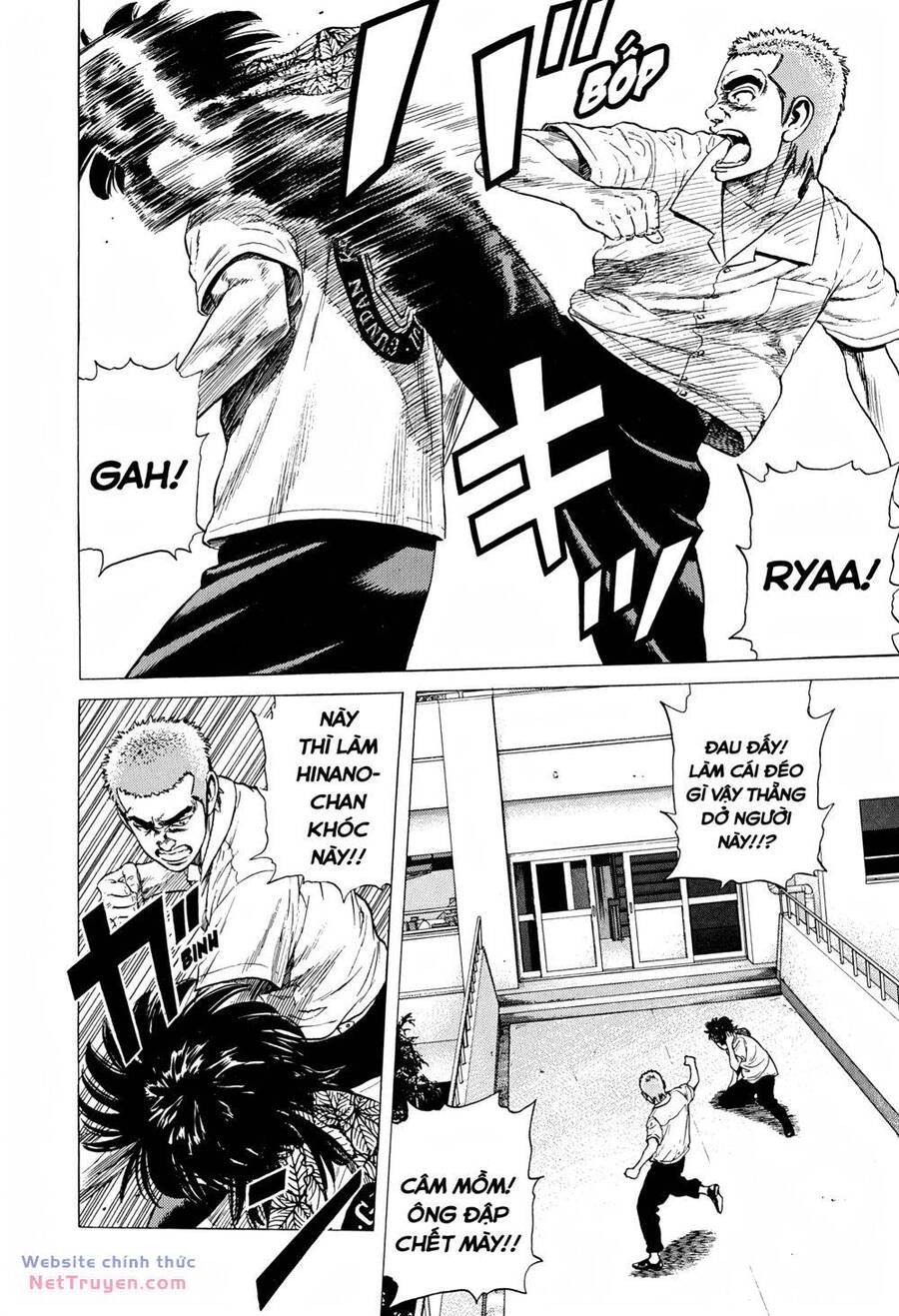 Maeda Taison Blues Chapter 288 - 16