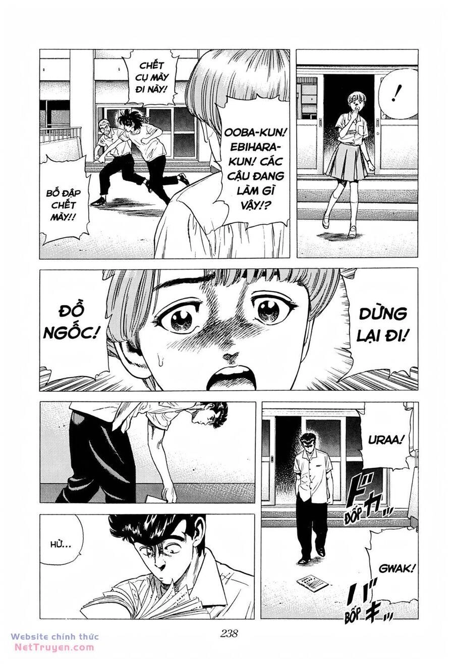 Maeda Taison Blues Chapter 288 - 18