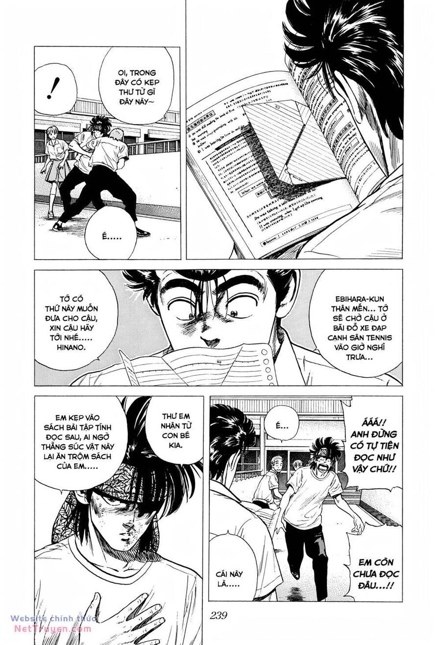 Maeda Taison Blues Chapter 288 - 19