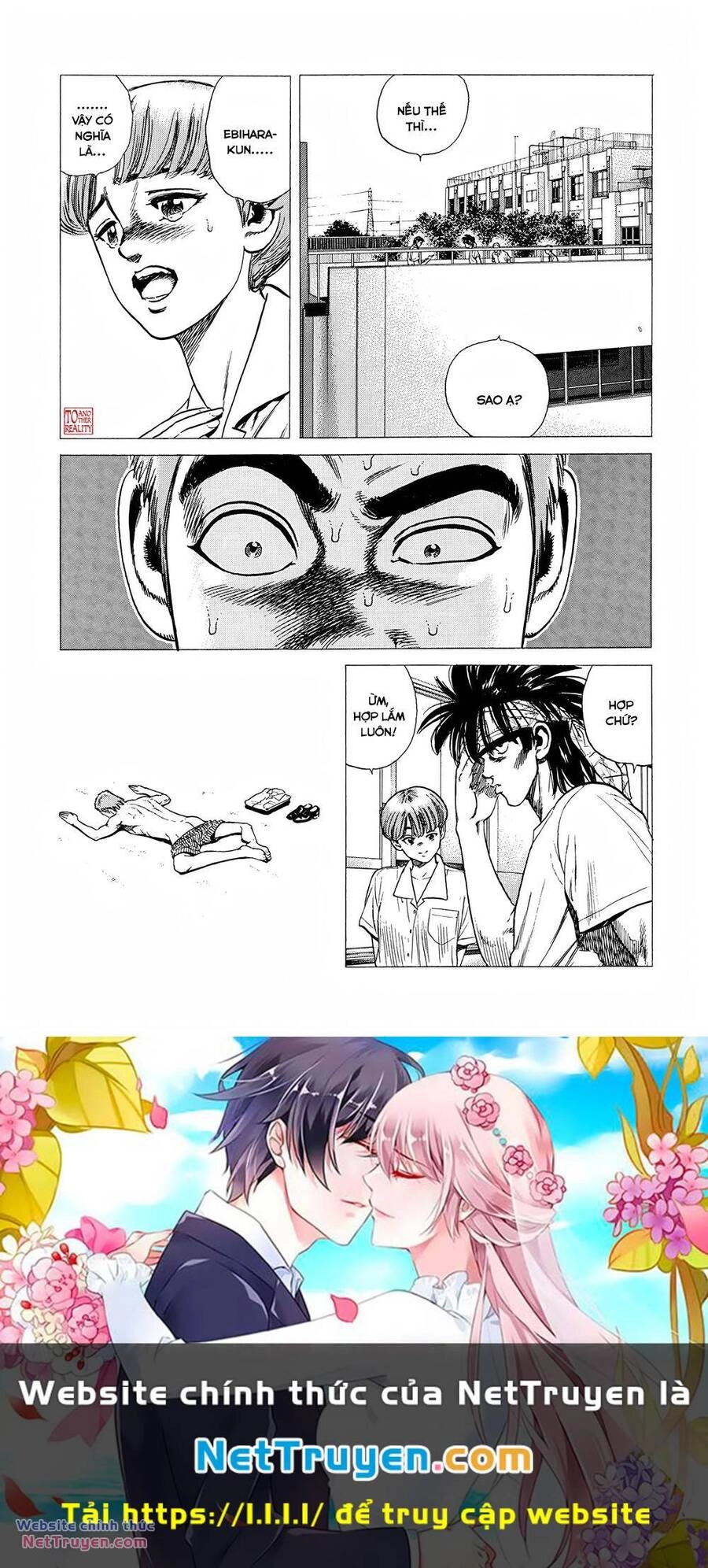 Maeda Taison Blues Chapter 288 - 20