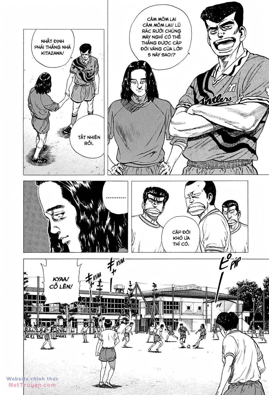 Maeda Taison Blues Chapter 289 - 5