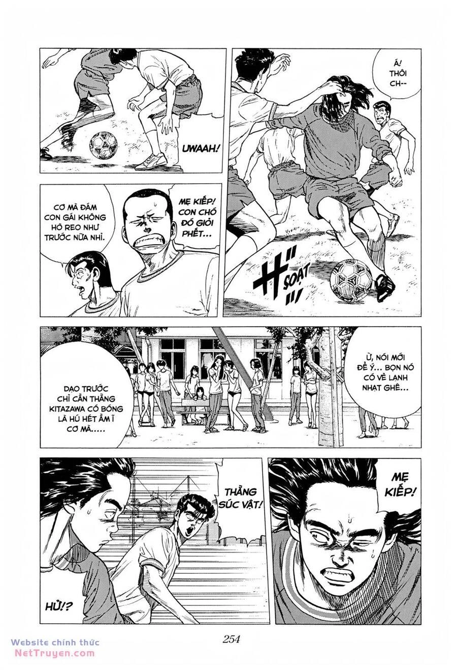 Maeda Taison Blues Chapter 289 - 15