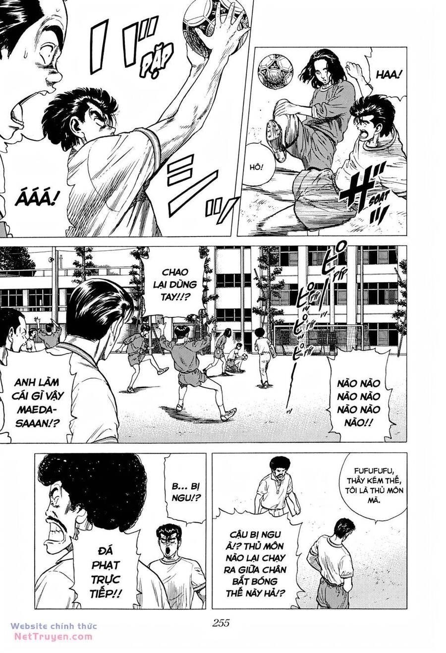 Maeda Taison Blues Chapter 289 - 16