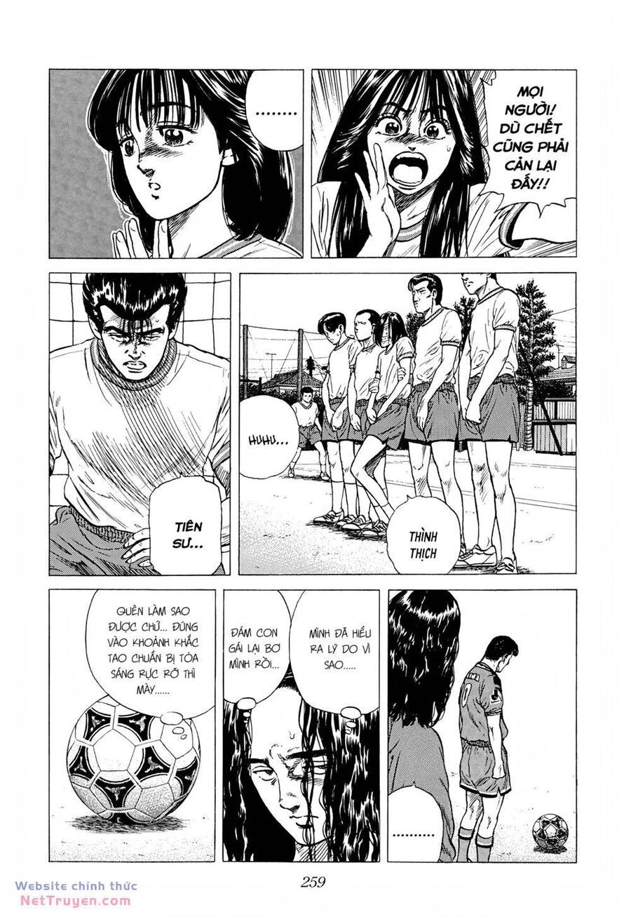 Maeda Taison Blues Chapter 289 - 20