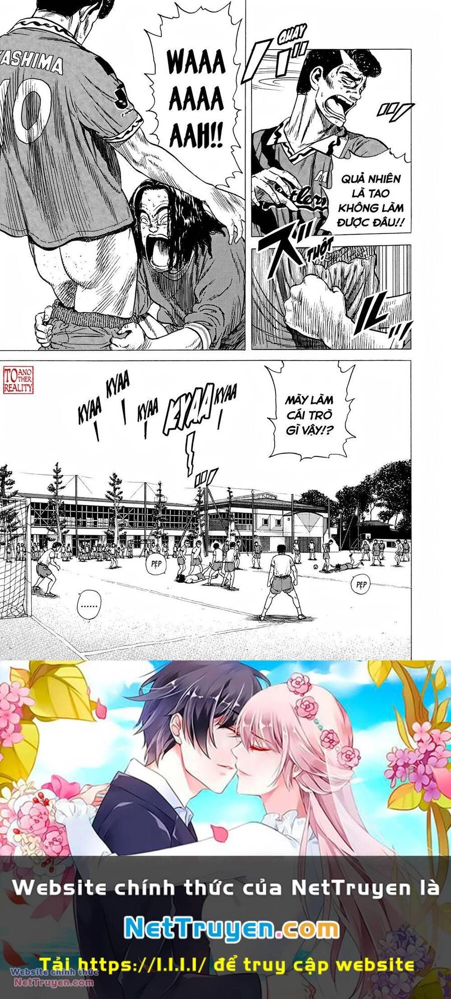 Maeda Taison Blues Chapter 289 - 22