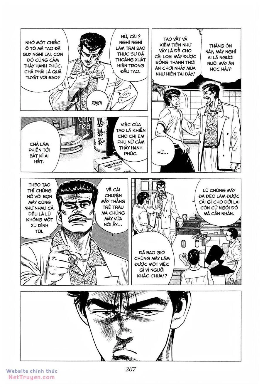 Maeda Taison Blues Chapter 290 - 7