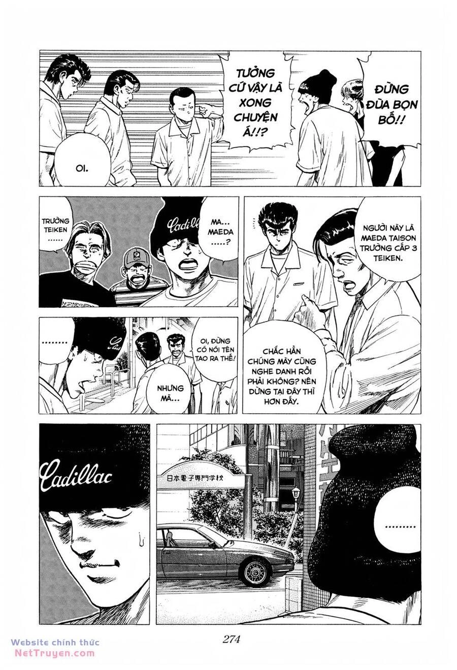 Maeda Taison Blues Chapter 290 - 14