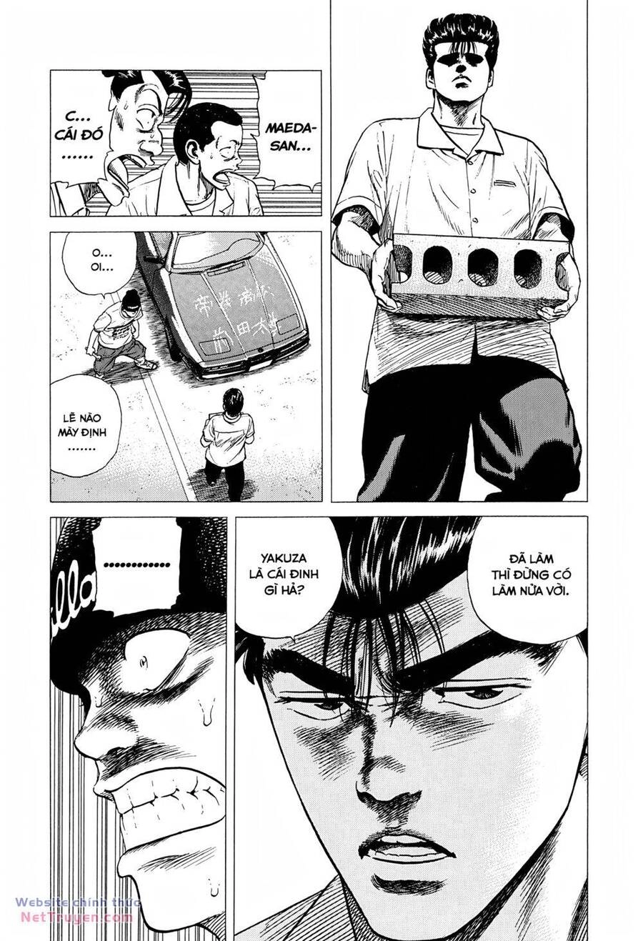 Maeda Taison Blues Chapter 290 - 17