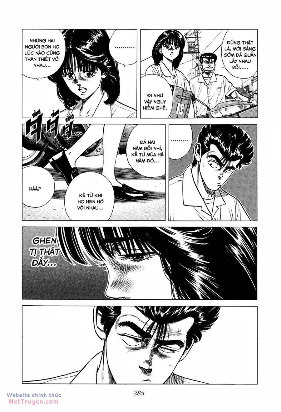 Maeda Taison Blues Chapter 291 - 5