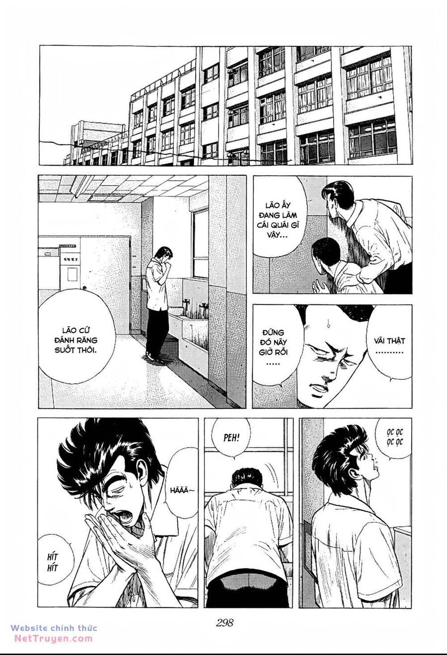 Maeda Taison Blues Chapter 291 - 18
