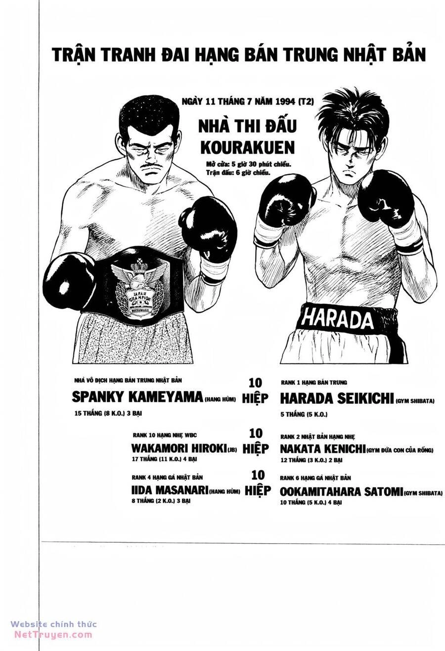 Maeda Taison Blues Chapter 292 - 7