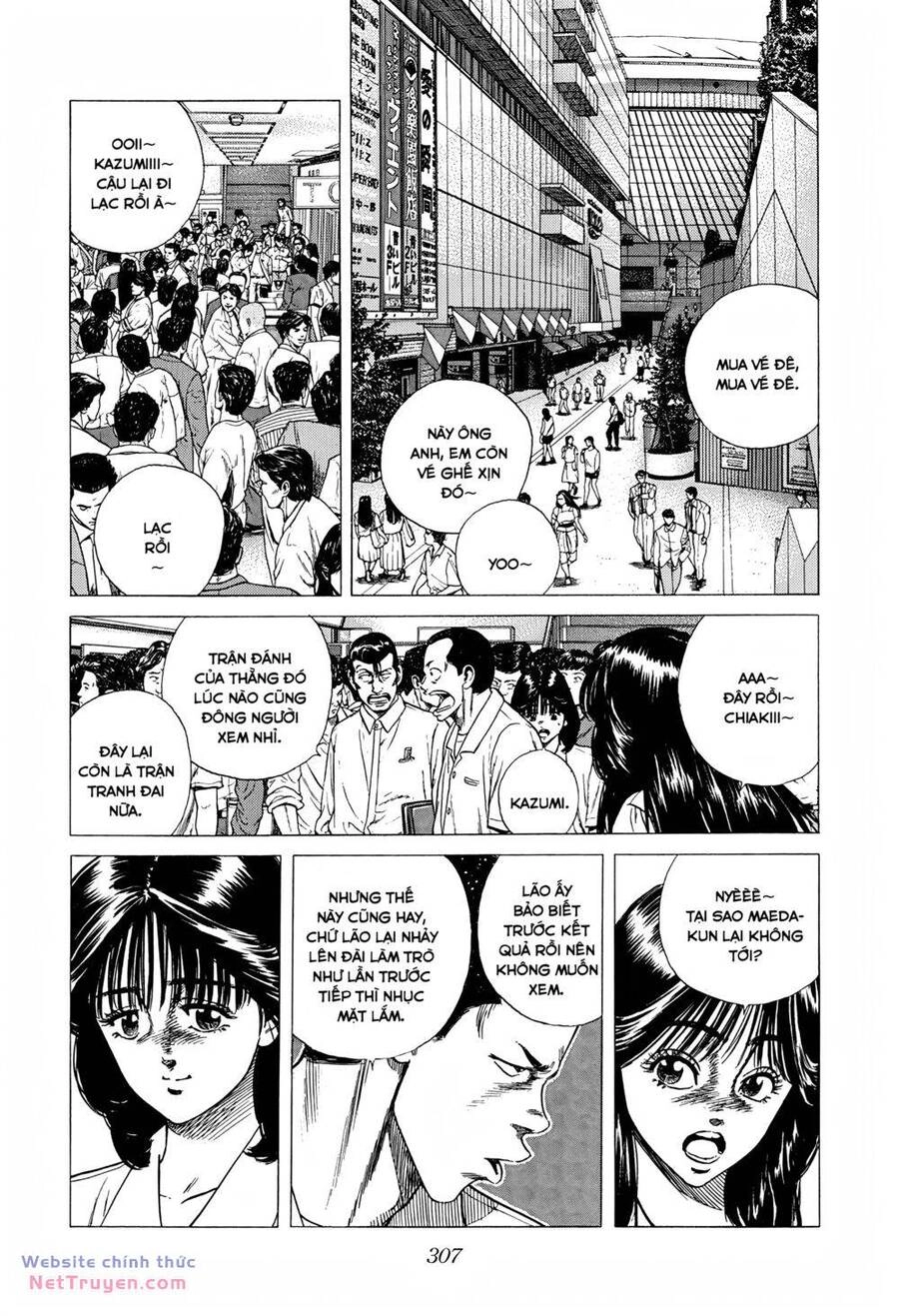 Maeda Taison Blues Chapter 292 - 8