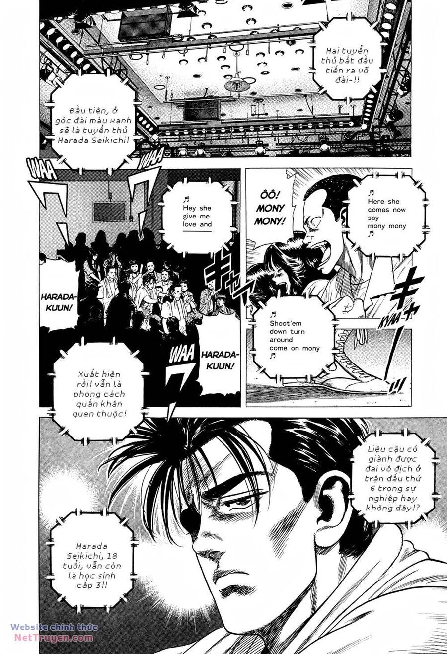 Maeda Taison Blues Chapter 292 - 13