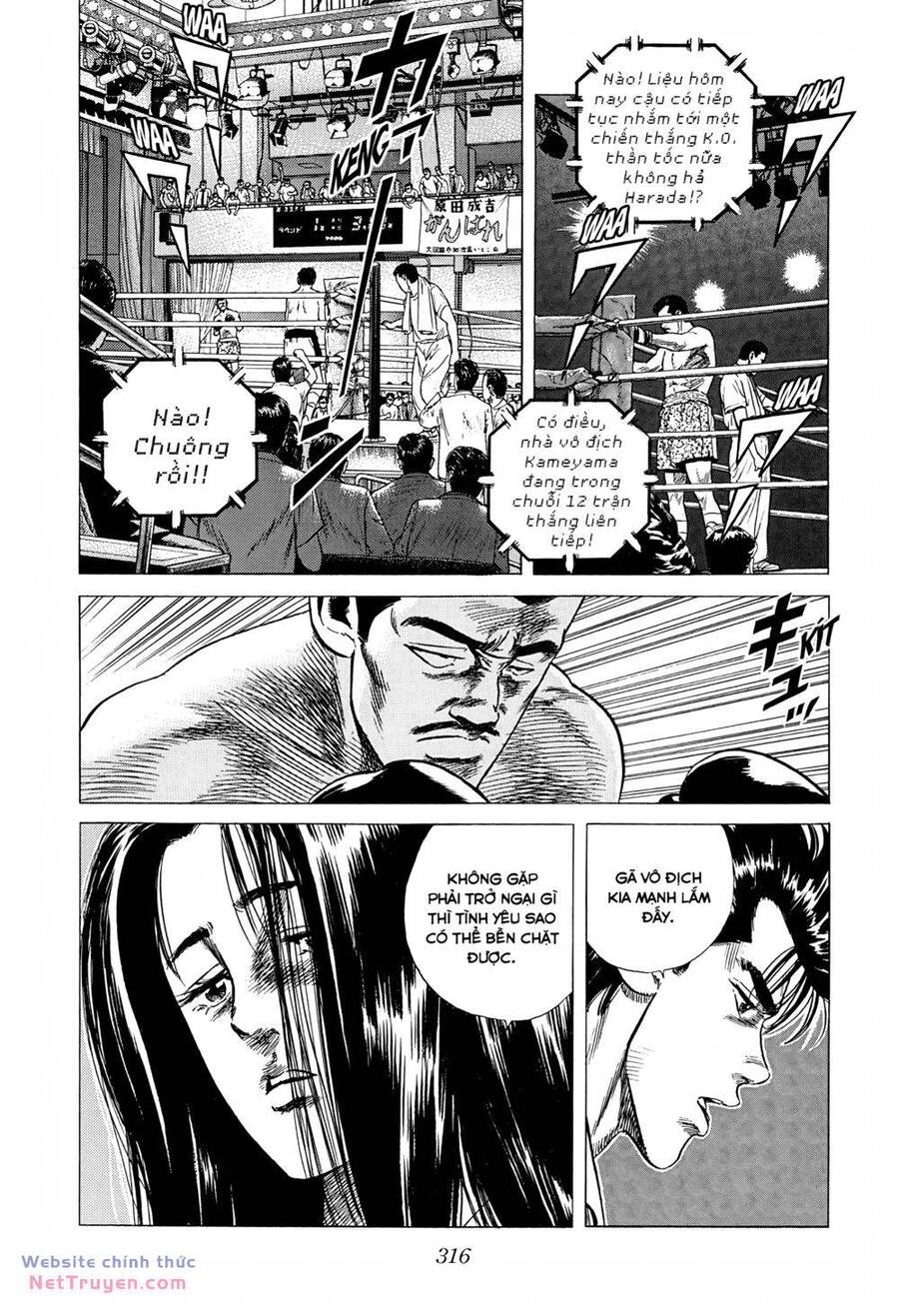 Maeda Taison Blues Chapter 292 - 17