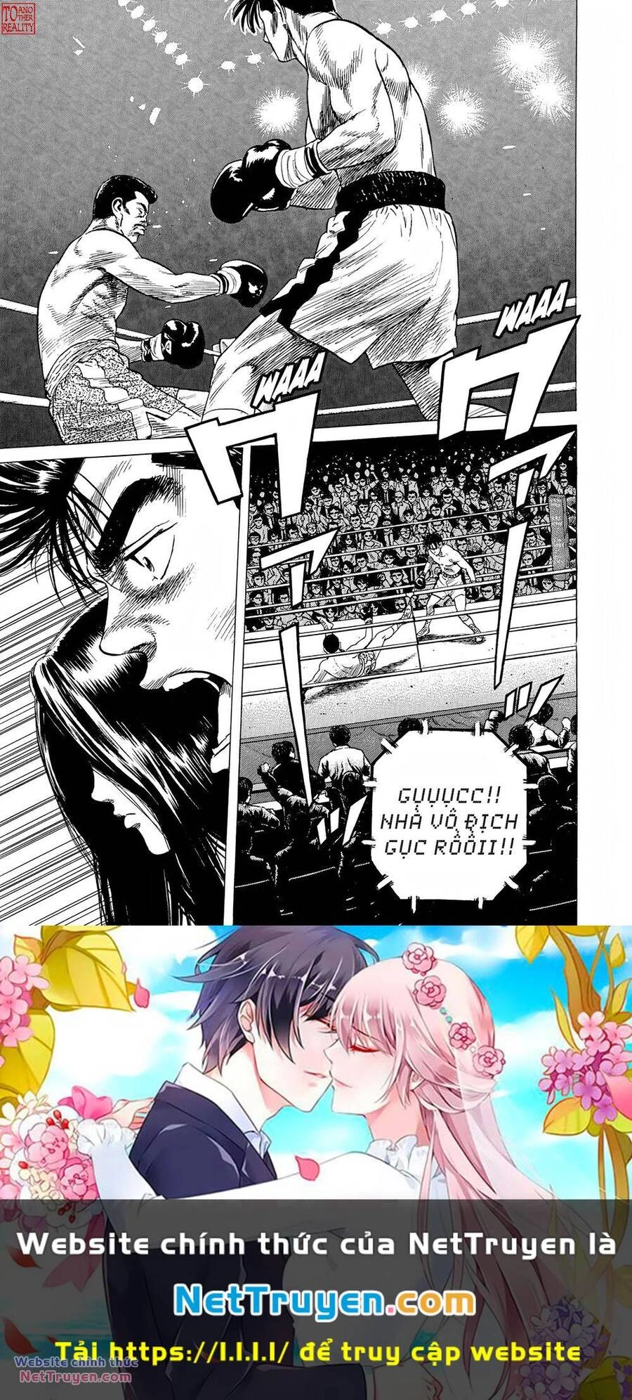 Maeda Taison Blues Chapter 292 - 20