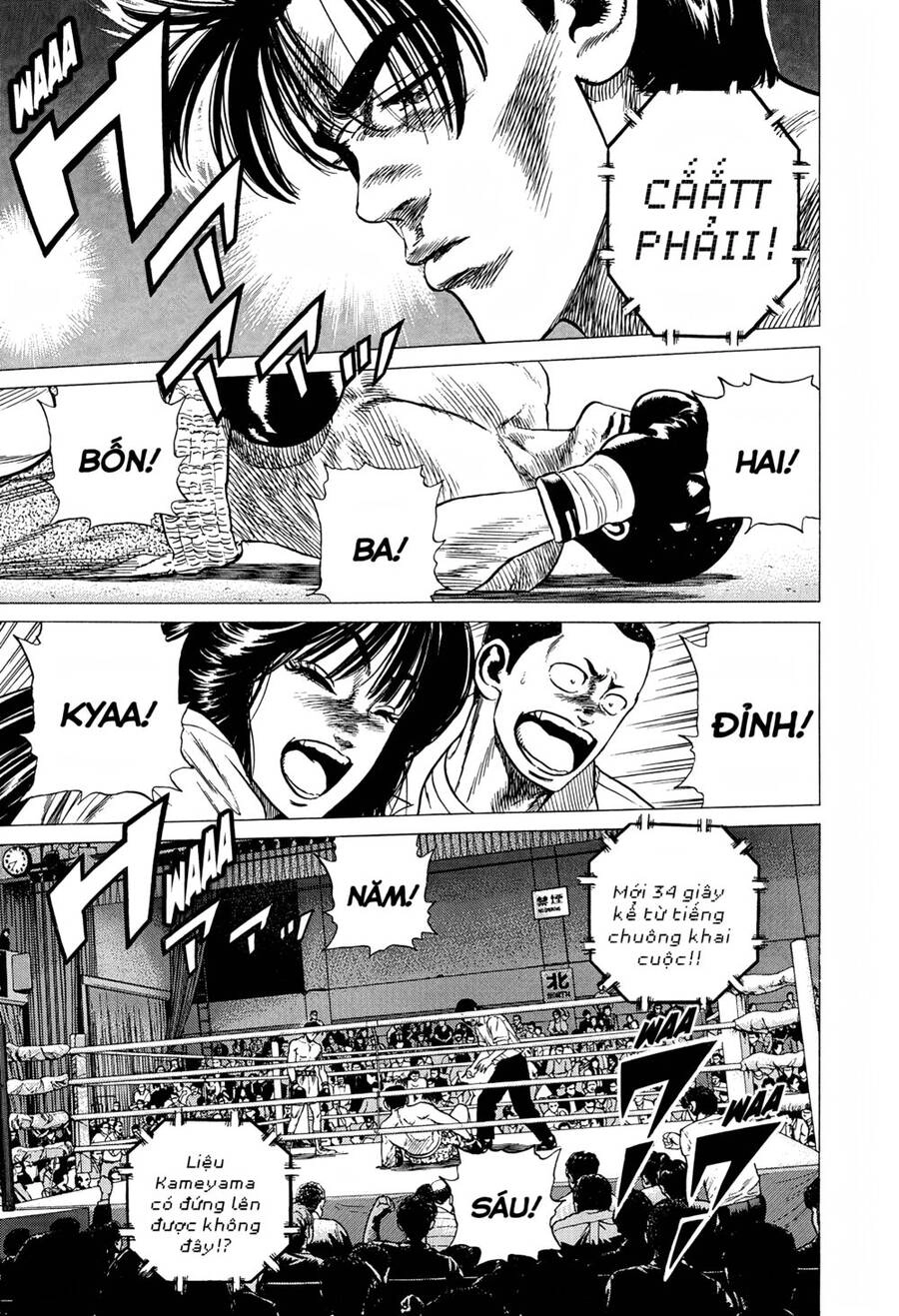 Maeda Taison Blues Chapter 293 - 3