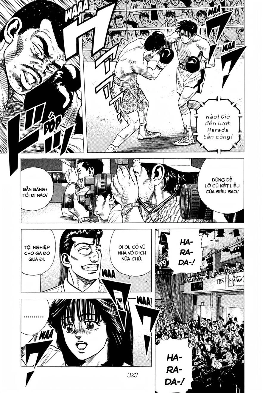 Maeda Taison Blues Chapter 293 - 5