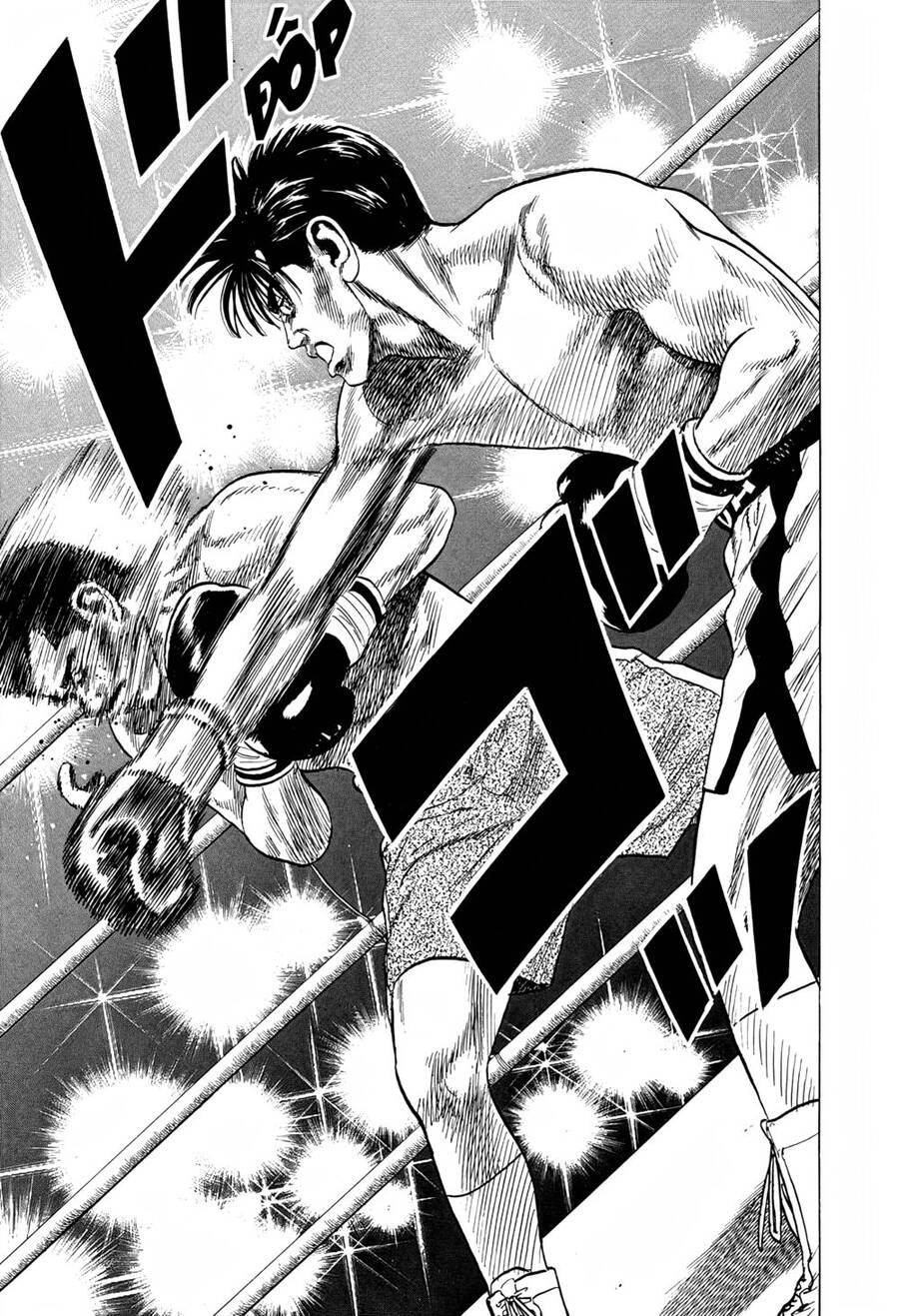 Maeda Taison Blues Chapter 293 - 7