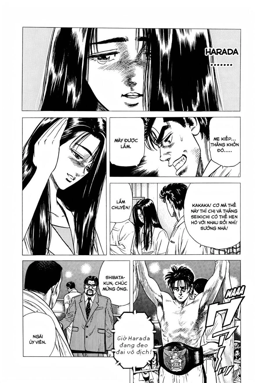 Maeda Taison Blues Chapter 293 - 10