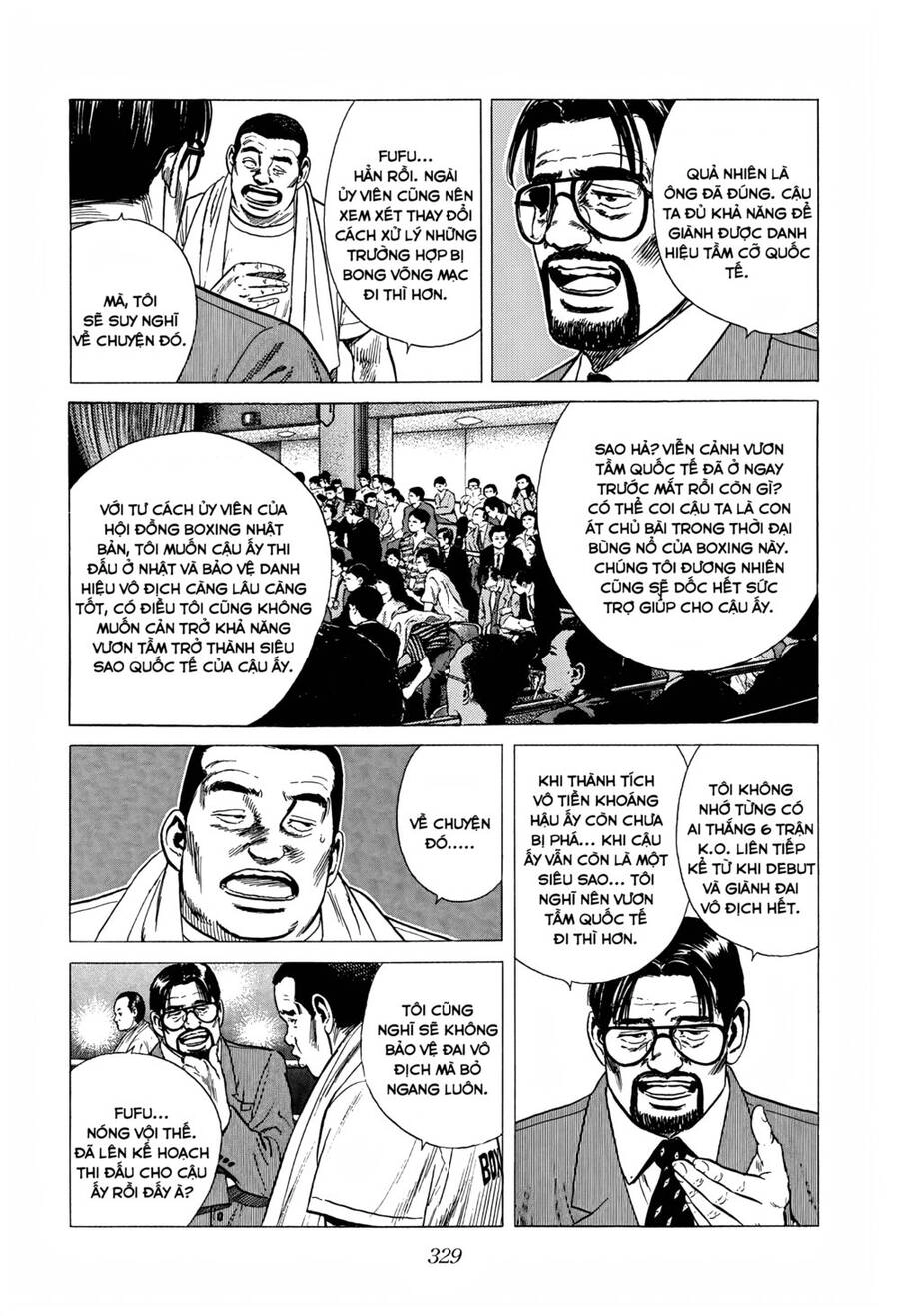 Maeda Taison Blues Chapter 293 - 11