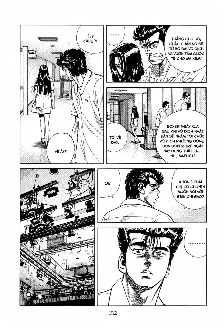 Maeda Taison Blues Chapter 293 - 14