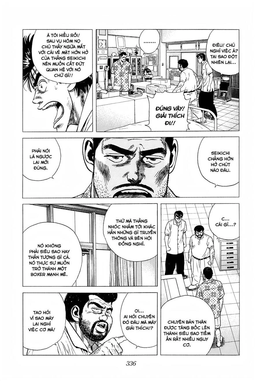Maeda Taison Blues Chapter 293 - 18