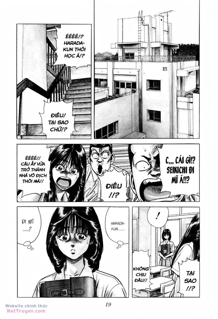 Maeda Taison Blues Chapter 294 - 19