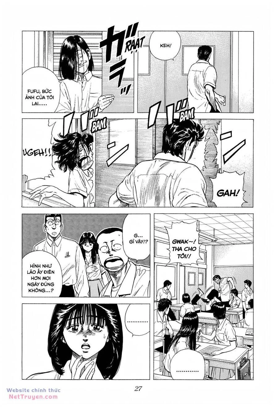 Maeda Taison Blues Chapter 295 - 4
