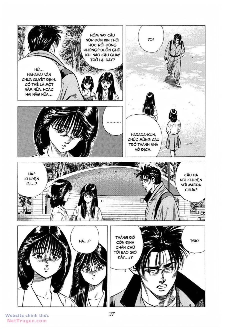 Maeda Taison Blues Chapter 295 - 14